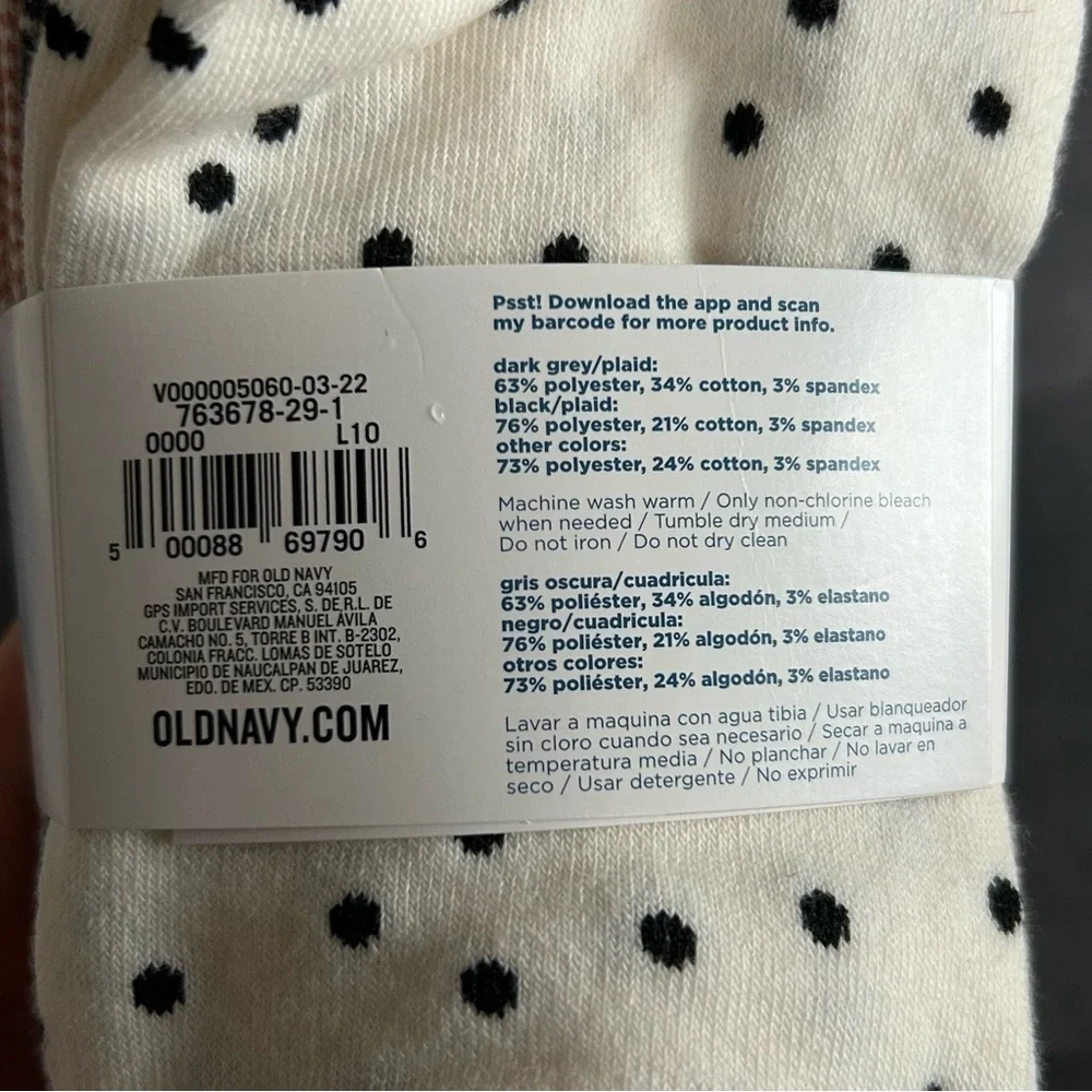 Old Navy Set/6 Women’s Abstract Geometric Theme Variety Ankle Socks, One Size